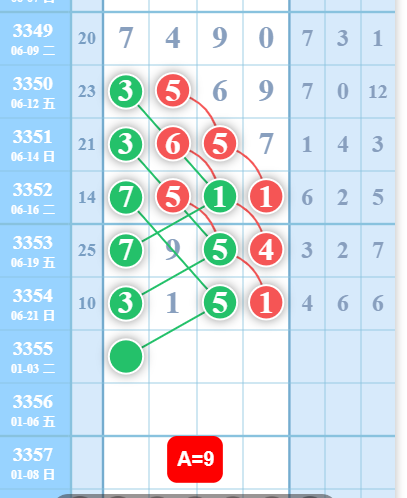QQ��ͼ20260623182315.png