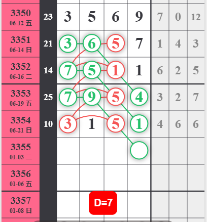 QQ��ͼ20260623182414.png