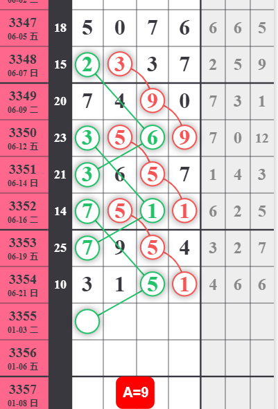 QQ��ͼ20260623182428.png