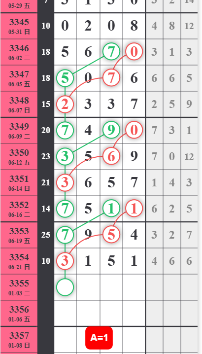 QQ��ͼ20260623182436.png