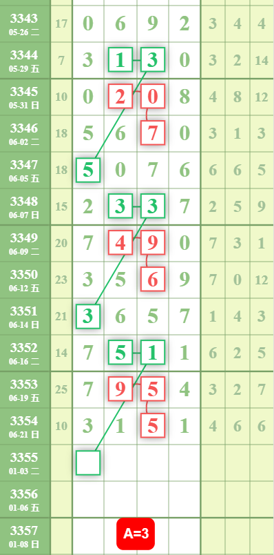 QQ��ͼ20260623182506.png
