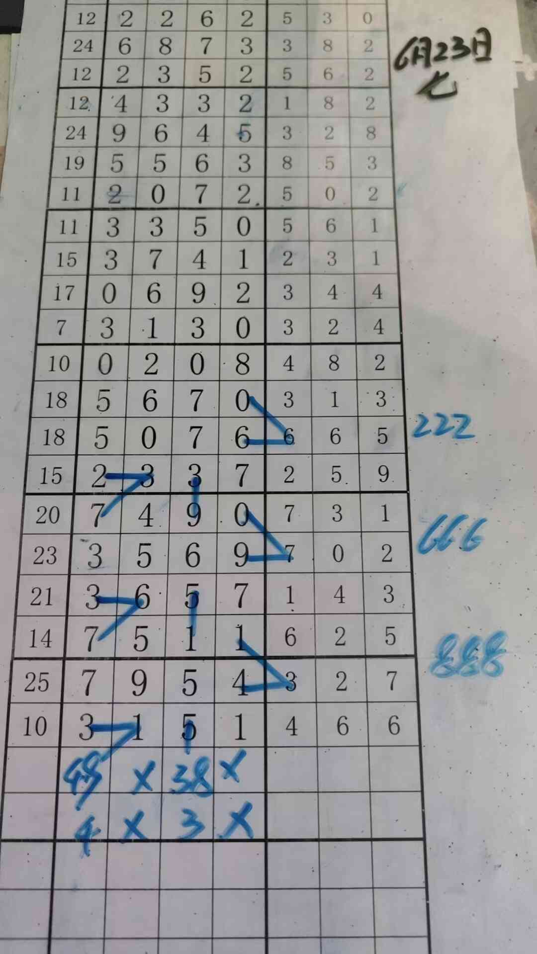 a49c38.jpg