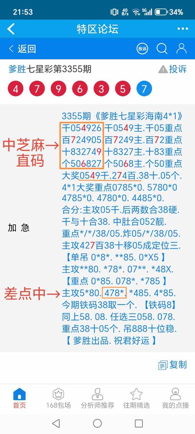 1000020375.jpg