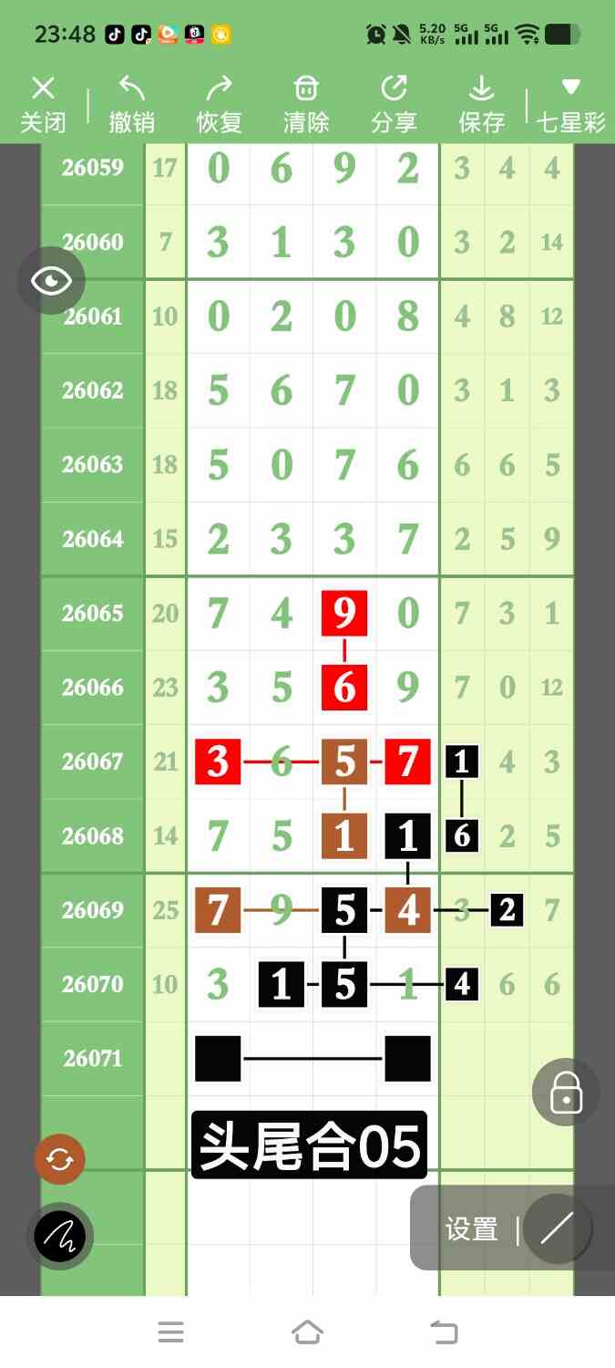 1000144020.jpg