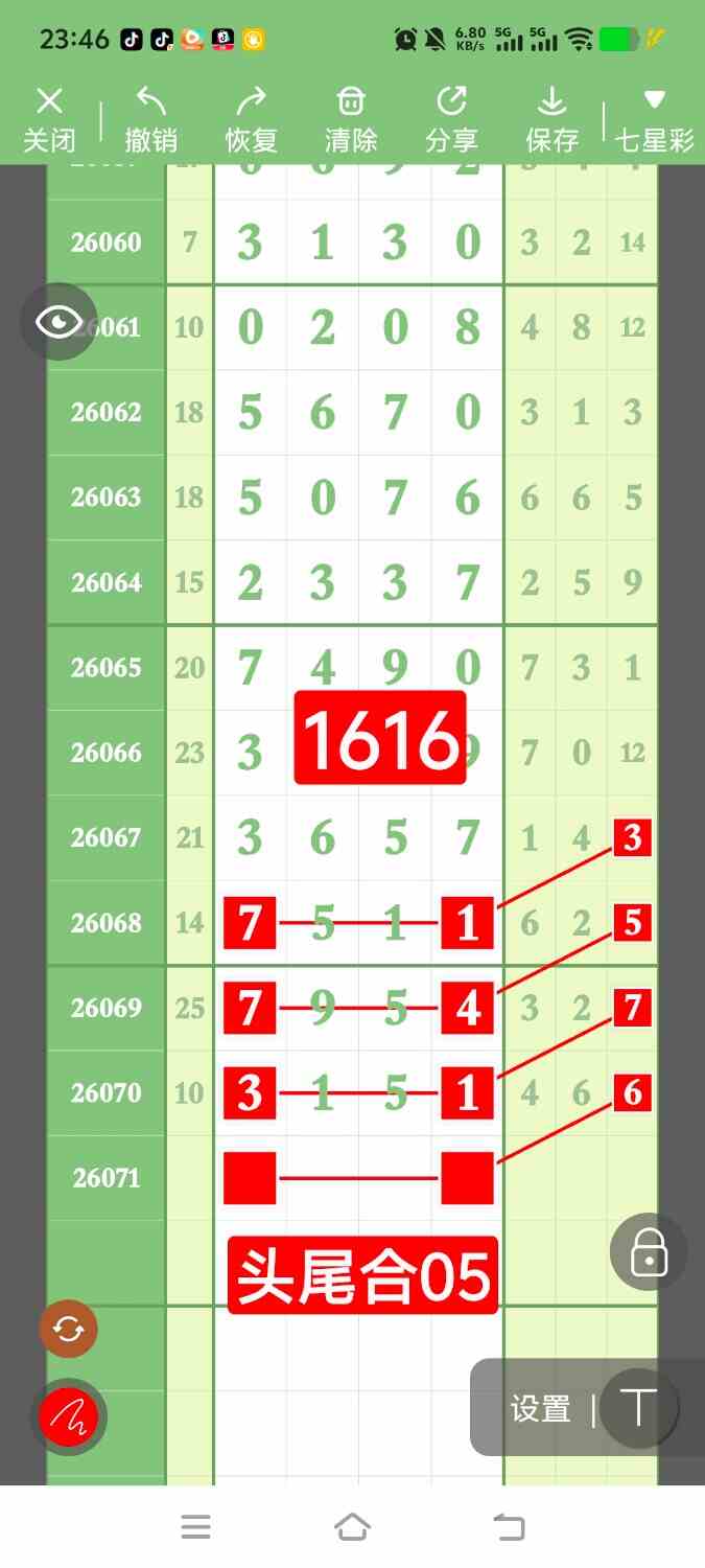 1000144019.jpg