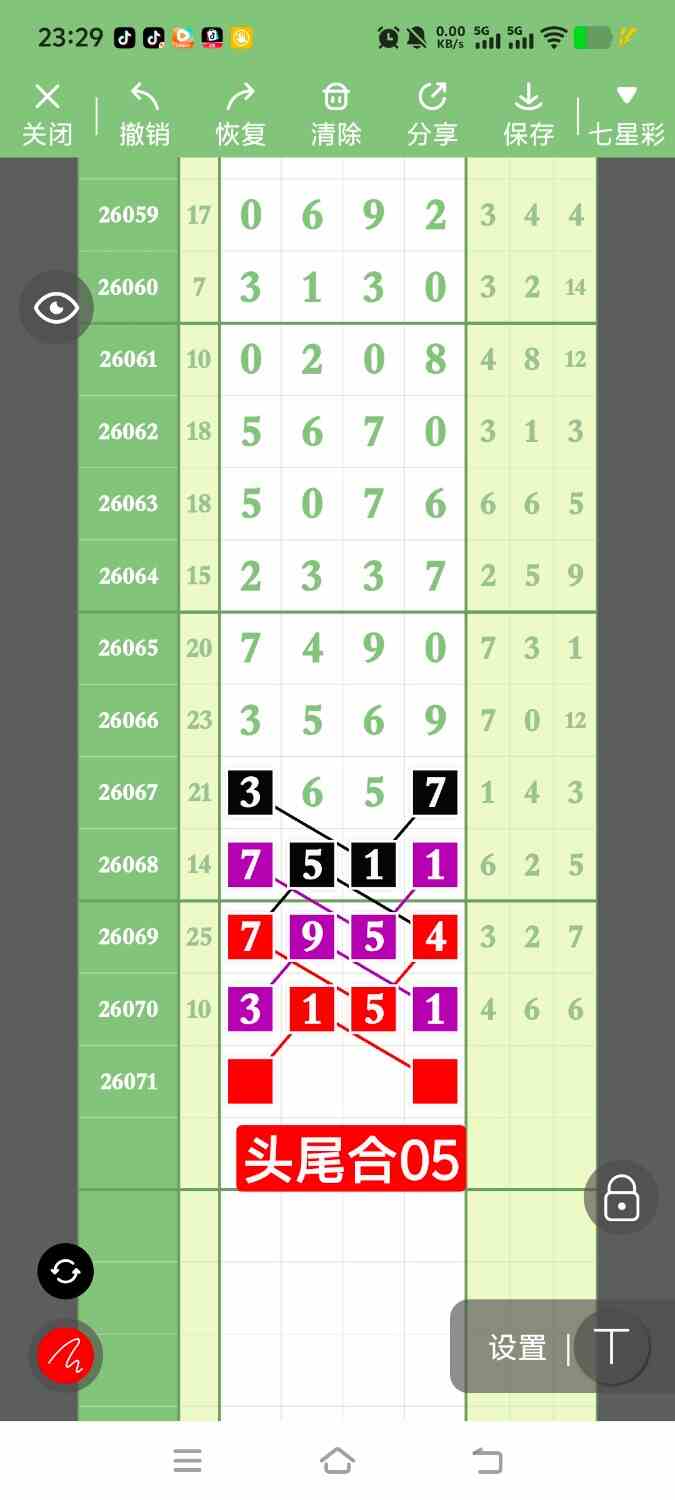1000144016.jpg