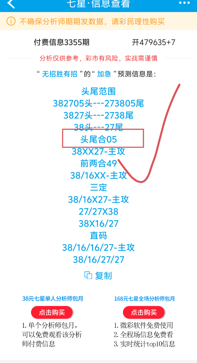 1000144153.png