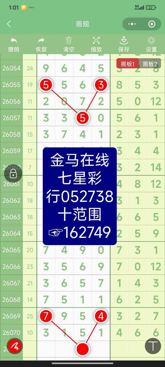 Screenshot_2026-06-23-01-01-28-038_com.tencent.mm.jpg