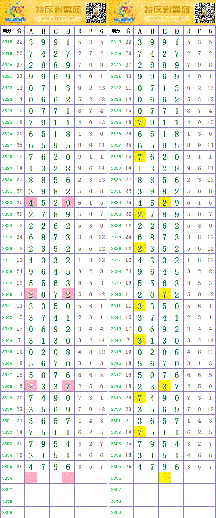 214321ab9zeyqyjjjv8x4j.gif