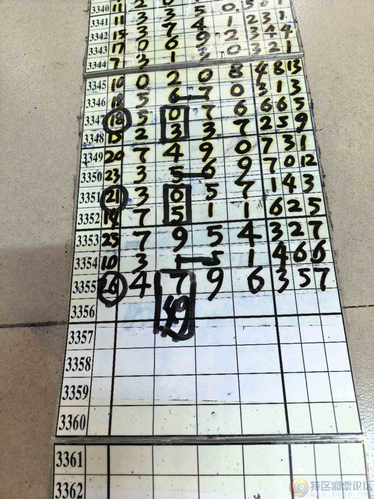 wechat_upload17822882376a3b8f6d50401