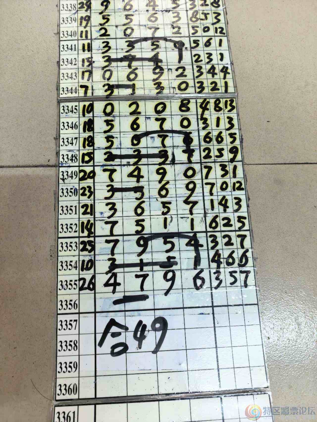 wechat_upload17822882586a3b8f820f555