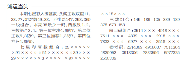 360��ͼ20260624160208.png