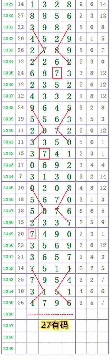 100654bm38ou8mb3o5p3x5.jpg