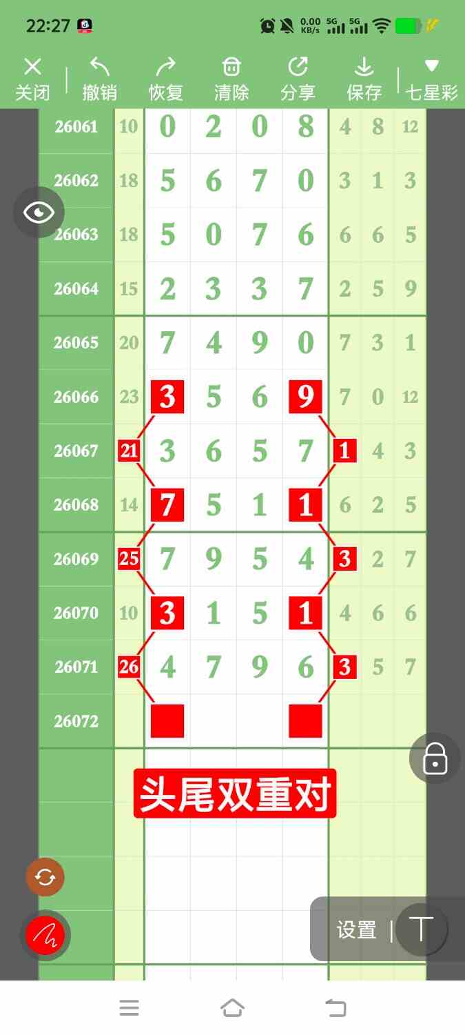 1000144375.jpg