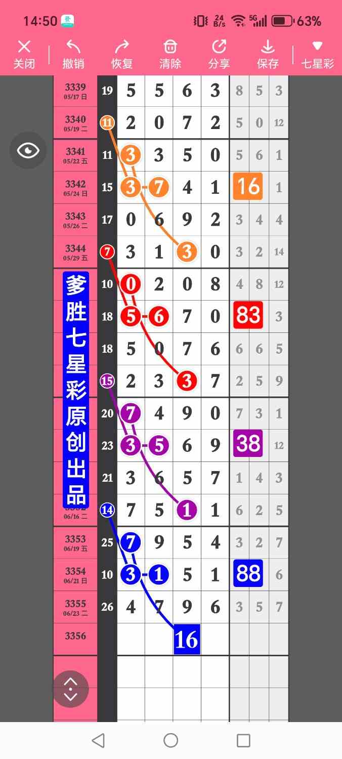 1000020566.jpg