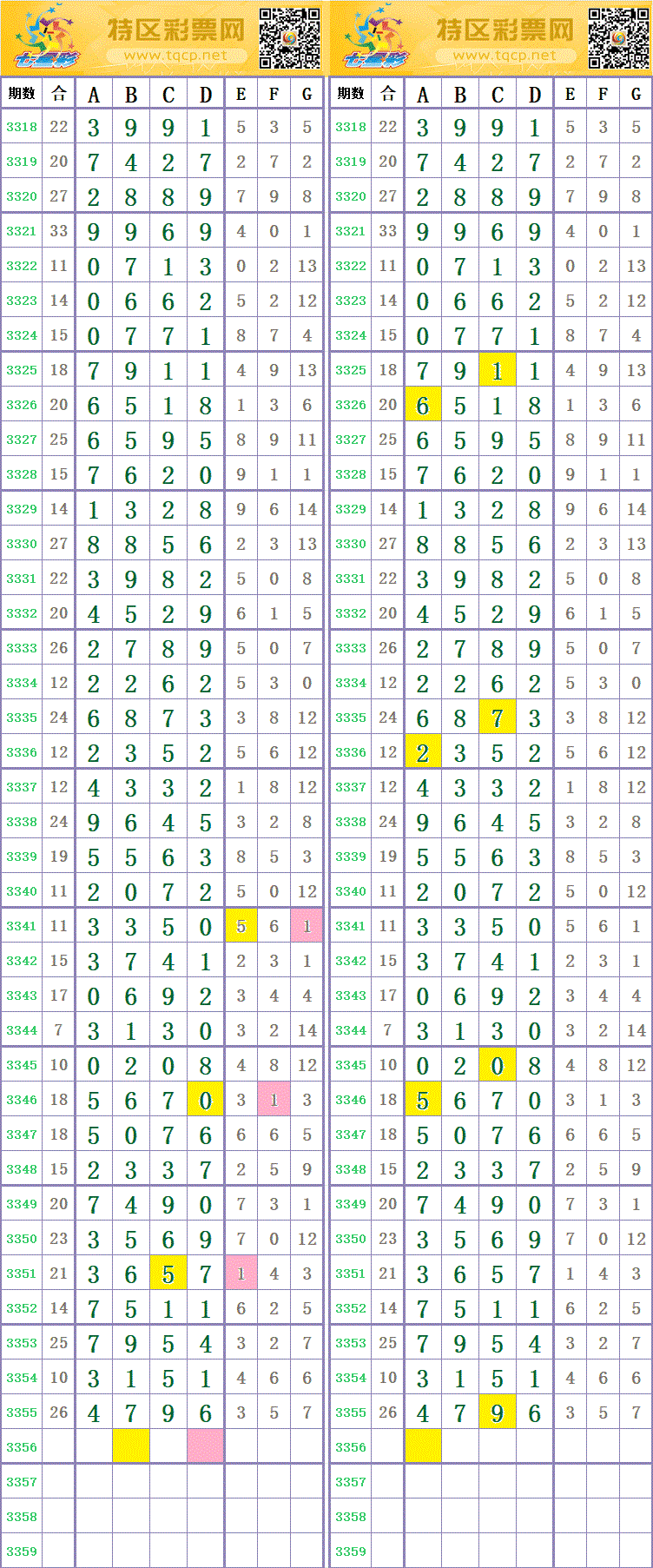 214241zuokkx11k931x431.gif