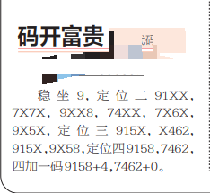 360��ͼ20260626162927.png