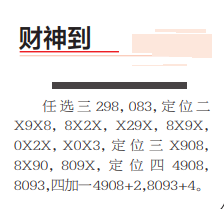 360��ͼ20260626162959.png
