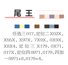 360��ͼ20260626162949.png