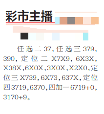 360��ͼ20260626162939.png
