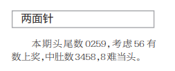360��ͼ20260626162808.png