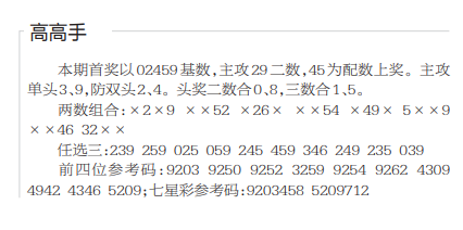 360��ͼ20260626162747.png