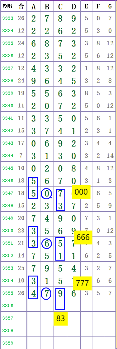 1000038593.png