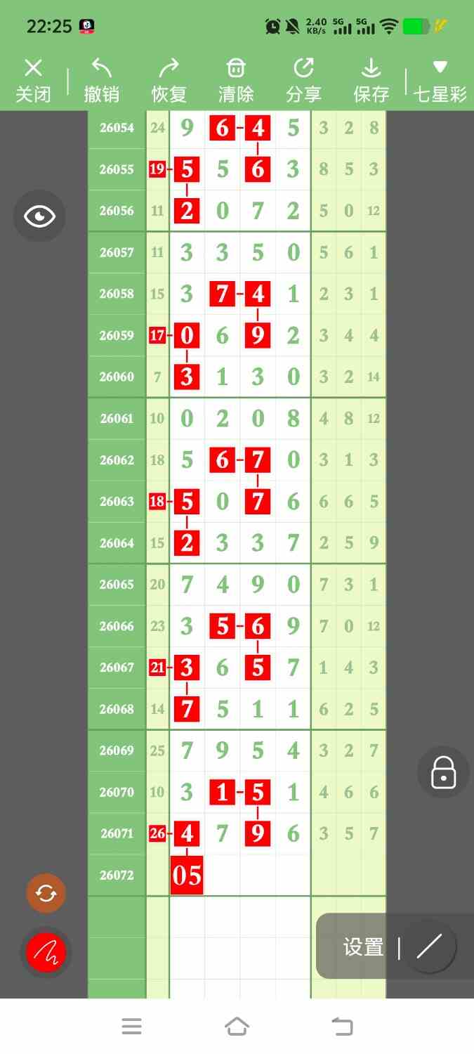 1000144374.jpg
