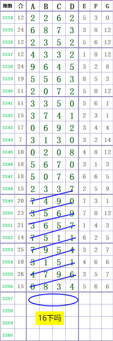 1000038637.png