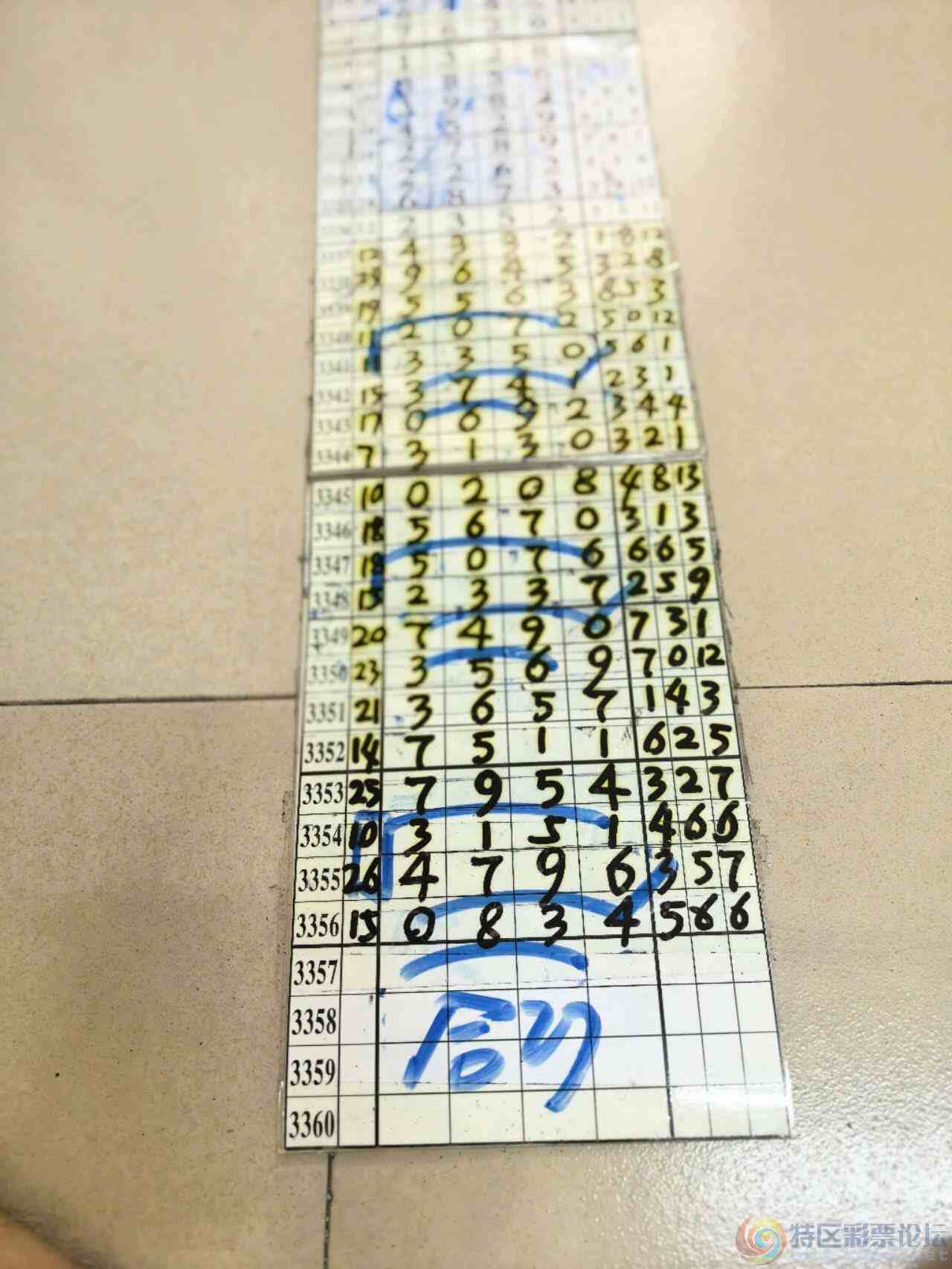 wechat_upload17825328006a3f4ac0d9119