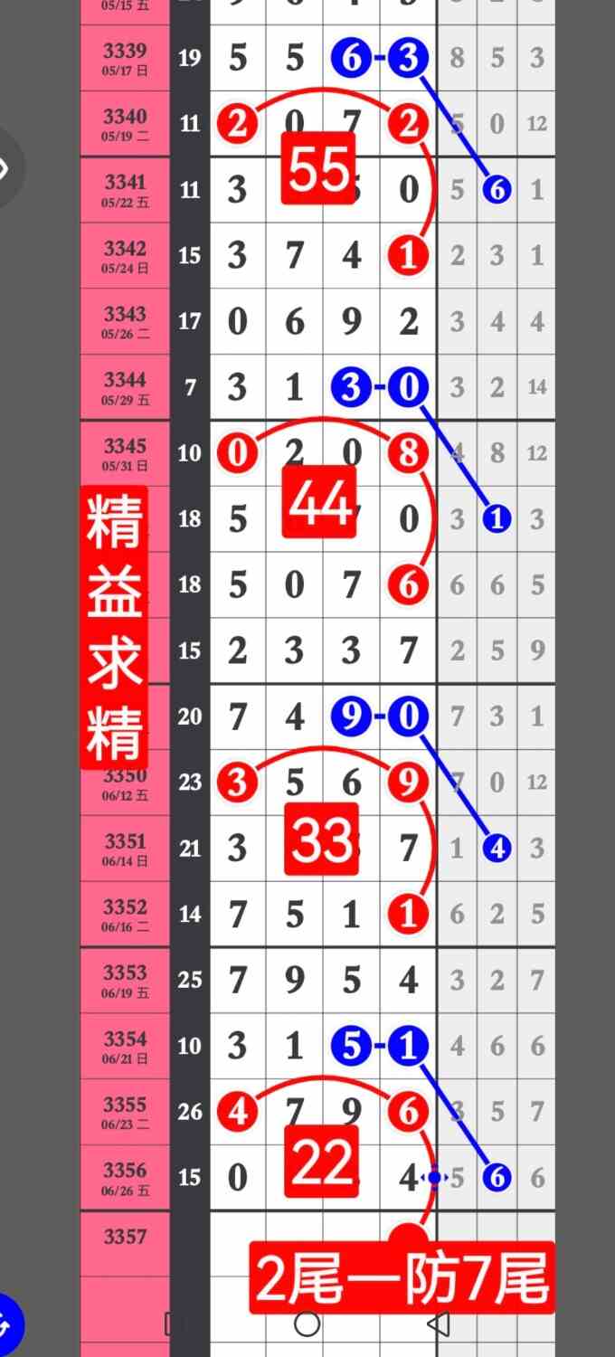 Screenshot_20260627_180130_com.huawei.photos.jpg