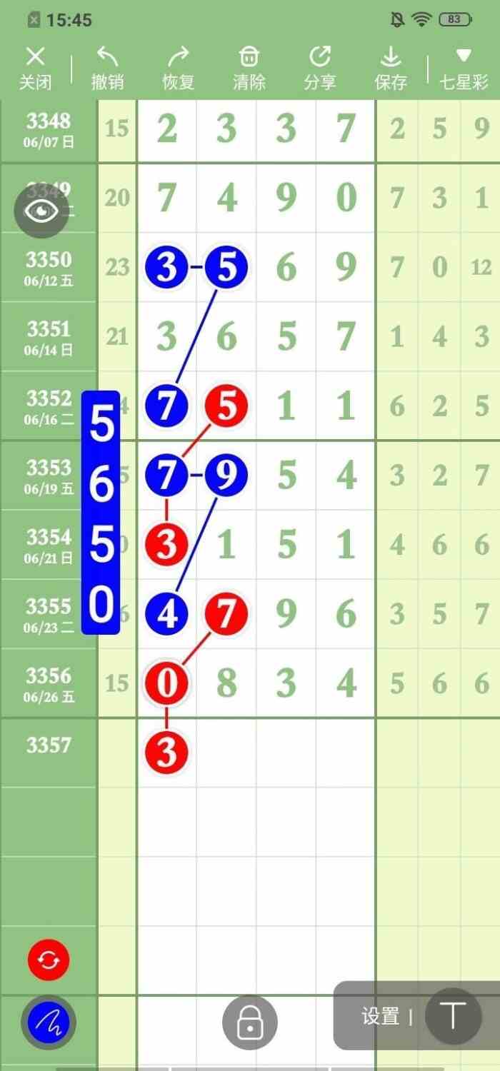 circle_1782560168073.jpg