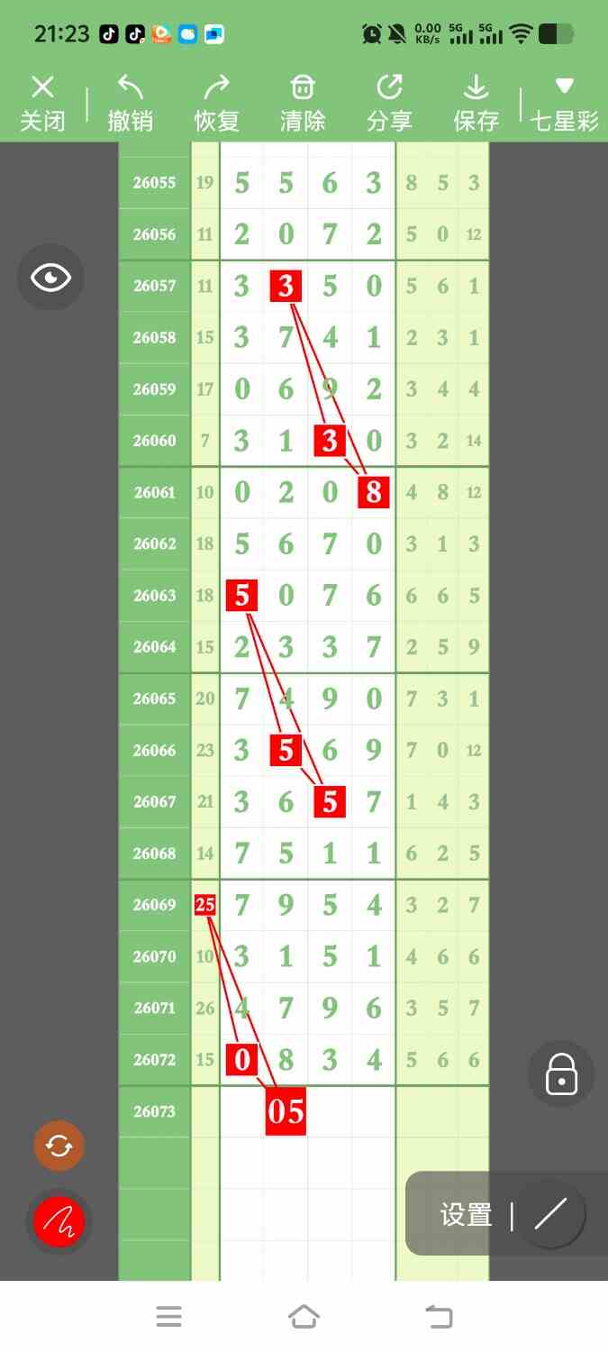 1000144632.jpg