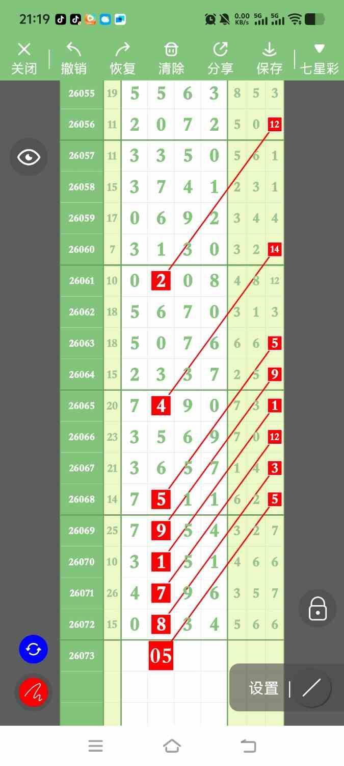 1000144629.jpg