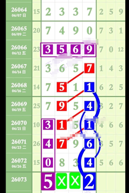ScreenShot_2026-06-28_151345_331.png