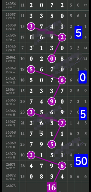 ScreenShot_2026-06-28_171259_793.png