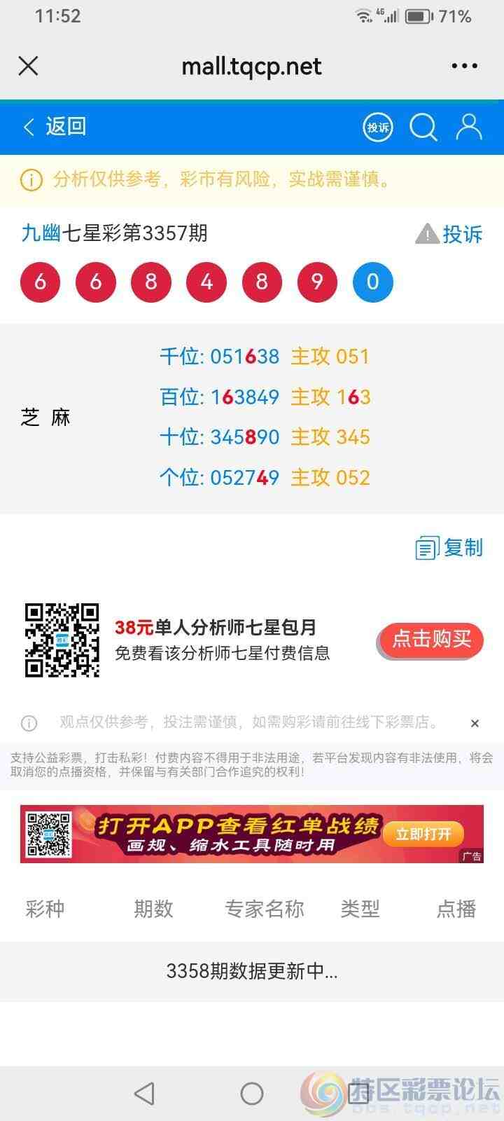 wechat_upload17826622076a41443fab647