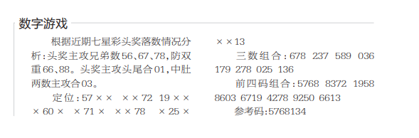 360��ͼ20260629115436.png