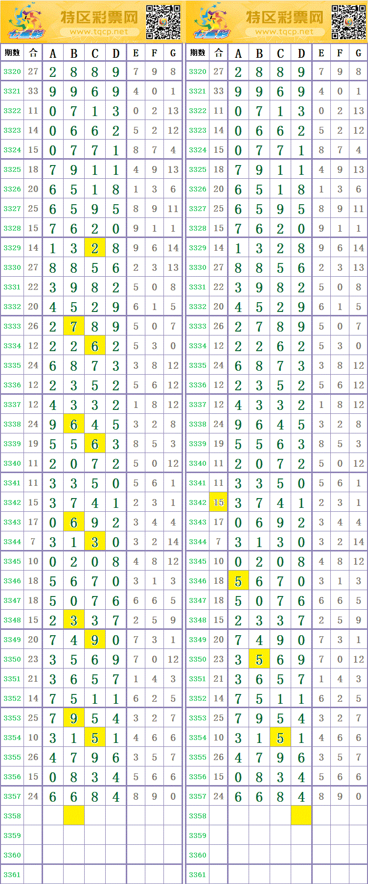 214321ab9zeyqyjjjv8x4j.gif