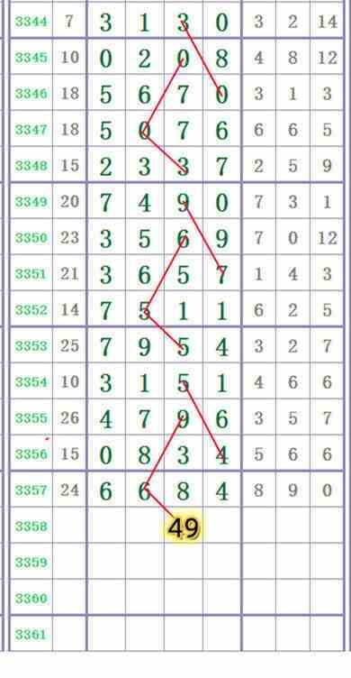 101235pjhuhkoiy5rhy5tj.jpg