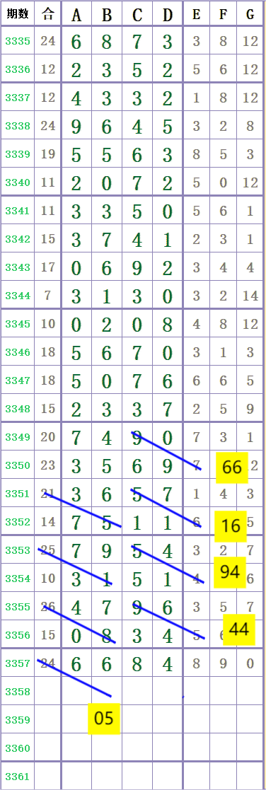 114159nvmgqjj8wca1pjgj.png