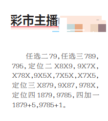 360��ͼ20260630110600.png