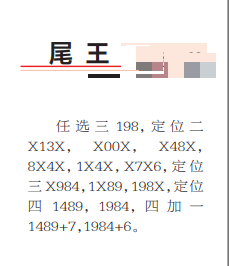 360��ͼ20260630110623.png