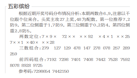 360��ͼ20260630110447.png