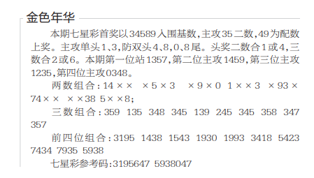 360��ͼ20260630110457.png