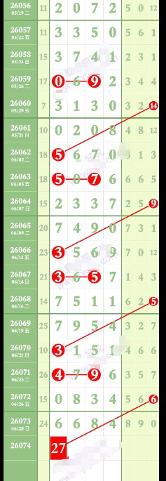 ScreenShot_2026-06-30_150415_634.png
