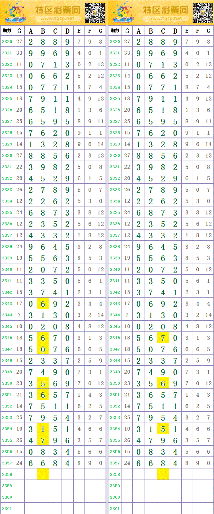 214241zuokkx11k931x431.gif