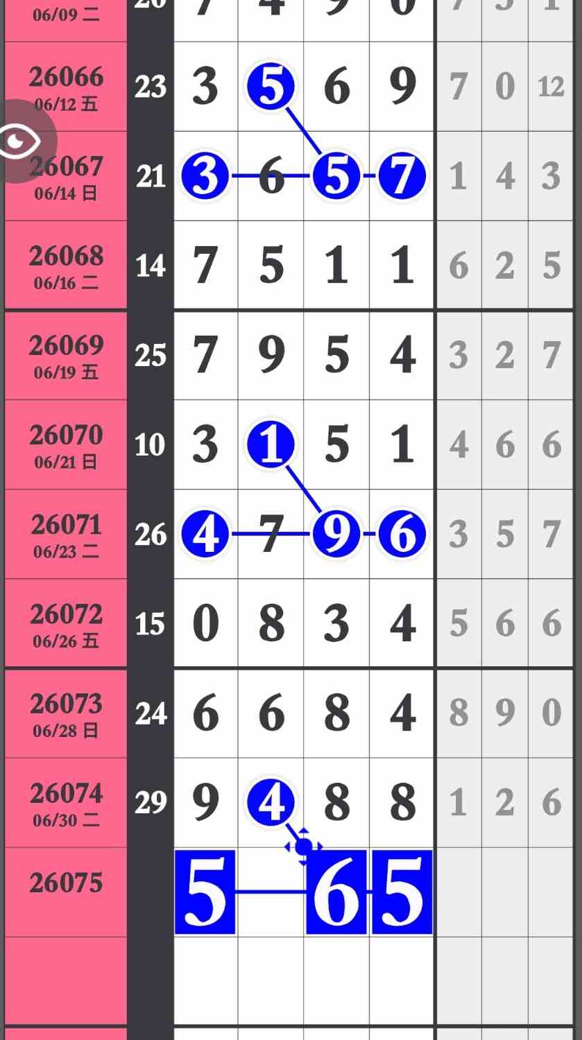 Screenshot_20260701_031320_com.tugui.jod_edit_270621086726555.jpg