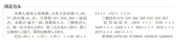 360��ͼ20260701165027.png