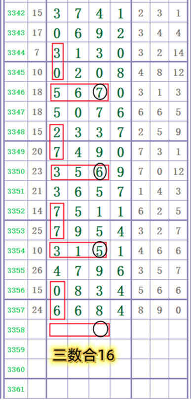5_����.jpg